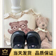 回力四季樂(lè )福鞋女動(dòng)物派對2024新款學(xué)院原創(chuàng  )lolitajk百搭制服學(xué)生單鞋皮鞋 嬌緹鞋業(yè)&G-21黑色 36