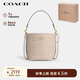 蔻馳（COACH）【品牌直供】女士CITY迷你單肩斜挎水桶包沙黃色CT800