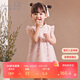戴維貝拉（DAVE＆BELLA）兒童連衣裙夏裝女童網(wǎng)紗裙國(guó)風(fēng)童裝寶寶公主裙