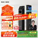 凱迪仕（kaadas）智能門(mén)鎖 雙攝人臉識別可視貓眼大屏指紋鎖 金剛P30 Pro Max雙攝