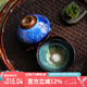 茶藝貴族 七夕禮物海+天之藍(lán)蓮花對杯禮盒裝建盞天目拉絲窯變茶杯主人杯