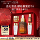 雅詩(shī)蘭黛小棕瓶精華露75ml修護(hù)抗衰老護(hù)膚套裝化妝品禮盒七夕情人節(jié)禮物