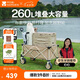 牧高笛（MOBIGARDEN）京際營地車 戶外露營家庭野餐寬輪可折疊推車 NX24689011 和風(fēng)沙