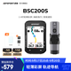 iGPSPORT跡馳公路車(chē)碼表自行車(chē)騎行導航碼表無(wú)線(xiàn)GPS彩屏智能山地車(chē)碼表 BSC200S+VS800S前燈（無(wú)支架）