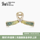 She's茜子抓夾無(wú)邊萬(wàn)象盤(pán)發(fā)鯊魚(yú)夾后腦勺發(fā)夾發(fā)抓大號發(fā)卡頭飾七夕禮物 藍綠色D0