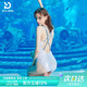 普拉施（PULASSI）泳衣女性感純欲高級感連體專業(yè)競速2025新款爆款京東自營旗艦店
