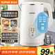 蘇泊爾（SUPOR）電水壺?zé)畨乇匾惑w1.7L電熱水壺 5段調(diào)溫家用恒溫母嬰沖奶粉觸控開(kāi)水壺304不銹鋼 SW-17J83A