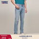 TOMMY JEANS秋冬男裝美式休閑復(fù)古潮流破洞中腰修身顯瘦微彈水洗牛仔褲 牛仔藍(lán)1AB 34