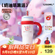 BABLOV保溫杯女士大容量高顏值學(xué)生冰霸杯茶水分離吸管水杯教師節(jié)禮物