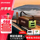 雷登（OHAYO）M10家庭ktv音響套裝150W戶(hù)外k歌大音量環(huán)繞立體聲聲卡藍牙無(wú)線(xiàn)便攜式家用電腦直播樂(lè )器監聽(tīng)音箱