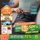 飛利浦（PHILIPS）腰部按摩器 艾草養生儀大面積熱敷舒緩腰背護腰帶加熱護腰按摩儀送男女友節日生日禮物5302B