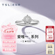 謝瑞麟（TSL）18K金鉆戒星之光鑲鉆求婚戒指女款1克拉鉆戒BC063(63240)-13圈