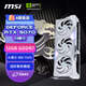 微星（MSI）白魔龍 GeForce RTX 5070 12G GAMING TRIO OC WHITE AI推理 電競游戲設計智能學(xué)習獨立顯卡 