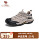 駱駝（CAMEL）踏山男士戶(hù)外登山復古皮面休閑低幫徒步鞋 G14A342696 埃爾沙 42