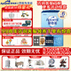 愛(ài)他美（Aptamil）較大嬰兒奶粉經(jīng)典2段800g克歐洲德國原裝進(jìn)口罐裝奶粉 *6罐