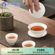 蘇氏陶瓷（SUSHI CERAMICS）三才蓋碗德化白瓷功夫茶具茶碗羊脂玉薄胎送兩茶杯F0032中秋節禮