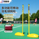 博森特（BOSENTE）ABS羽毛球網(wǎng)柱 標準室外移動(dòng)羽毛球網(wǎng)架子 戶(hù)外便攜式氣排球網(wǎng)架 【羽毛球專(zhuān)用】ABS網(wǎng)架70kg+羽毛球網(wǎng)
