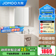 九牧（JOMOO）智能浴室柜洗臉盆柜一體盆陶瓷洗手盆柜組合一體盆衛(wèi)生間A2734 照明除霧【大單抽-無龍頭】80cm