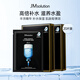 JMsolution肌司研水光補水面膜10片/盒 *2女神節禮物