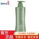 安利（Amway） 絲婷凈護調理二合一洗發(fā)露750ml（洗發(fā)水 健康柔順 清爽易梳） 二合一洗發(fā)露750ml