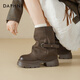 達芙妮厚底短靴女2025新款秋季時(shí)尚馬丁靴美拉德褲管靴西部堆堆靴女靴子 棕色【跟高6.5cm】 37