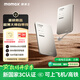 摩米士（MOMAX）【超輕薄3C認(rèn)證】30W自帶線充電寶10000毫安便攜可上飛機(jī)可磁力吸附適用蘋果華為小米手機(jī) 鈦金色