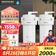 GOOTHO大白瓶反沖洗前置過(guò)濾器 全屋中央凈水器 家用自來(lái)水凈化1微米精濾旁通閥設(shè)計(jì)反沖洗功能水靈系列 10寸雙聯(lián)除雜阻垢【PCF+FOF】