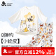 久歲伴兒童睡衣男童薄款防著(zhù)涼空調服中大童A類(lèi)七分袖褲家居服套裝
