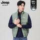 JEEP SPIRIT吉普羽絨服馬甲男士新款冬季背心加厚保暖外套男馬夾男裝春季坎肩 JP2016豆綠色 2XL 140-155斤