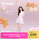 卡駱馳crocs七夕情人節(jié)禮物白鹿同款經(jīng)典泡芙花束洞洞鞋舒適百搭|211448 亞麻色-0HZ 37 /38(230mm)