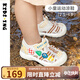kids.ing可迪星寶寶涼鞋夏季新款兒童男女小童運動(dòng)包頭防滑溯溪涼鞋 米白 23 適合腳長(cháng)13.9-14.4cm