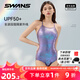 SWANS泳衣女士溫泉專(zhuān)業(yè)訓練抗氯防曬新款競速燙金連體三角游泳衣女 紫蟒 L