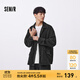 森馬（Semir）森柔牛仔|夾克男裝設計感格子牛仔外套寬松秋季上衣潮酷個(gè)性 牛仔水洗黑98201 XL