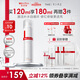 薇諾娜舒緩保濕特護(hù)精華水120ml爽膚水補(bǔ)水修護(hù)護(hù)膚品七夕禮物