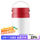 樂(lè )扣樂(lè )扣LOCK&LOCK不銹鋼便攜式手提保溫飯盒帶餐具700ML 紅色 LHC8042RED