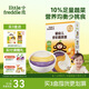 小皮（Little Freddie）嬰幼兒面條多彩蔬菜面175g 寶寶面條兒童面條嬰兒輔食6-12個(gè)月