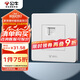 公牛（BULL） 墻壁插座 G07系列 二位電腦帶電視打線型六類插座 G07T223B 白色