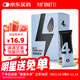丸妃堅果能量棒優(yōu)質(zhì)蛋白生酮飲食營(yíng)養即食健身代餐飽腹早餐25g*6根