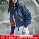 馬登女裝MA1飛行員夾克棉服秋季加厚保暖棒球服棉衣女士工裝外套短款 寶藍色 M