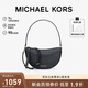MICHAEL KORS禮物送女友輕奢MK女包DOVER老花單肩手提包腋下包 中號 黑色