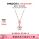 潘多拉（PANDORA）櫻飛舞春項鏈套裝玫瑰金色旋轉櫻花輕奢生日禮物送女友 金色 45CM
