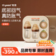 世喜新生兒防脹氣奶瓶0-6個月以上嬰兒仿母乳奶嘴玻璃禮盒160ml+240ml