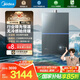 美的（Midea）【無(wú)冷感M9S Max】16升燃氣熱水器天然氣【增壓 5A一級恒溫一級靜音】安睡全程暖 國補15%