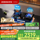 老板（Robam）【防干燒+雙邊定時二合一】JZT-51B0A燃氣灶天然氣5.2kW煤氣灶68%熱效率灶具灶臺國家補貼猛火灶