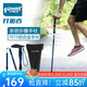 開拓者（pioneer）新大陸8系老人手杖拐杖登山杖彎柄T柄鋁合金戶外徒步旅游