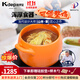 凱得寶（K+dep） 日本日式砂鍋家用燉鍋陶瓷煲湯鍋煲仔飯大小沙鍋明火耐高溫湯煲 深鍋橘色 6.5L