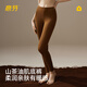 意芬山茶油10A抗菌秋褲女超薄款美體打底抗靜電發(fā)熱女士線(xiàn)褲保暖褲 輕暖-山茶綠 （適宜10℃至20℃） XL （抗菌防螨-保濕潤膚）