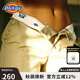 dickies874經(jīng)典款工裝褲男女同款直筒休閑長褲復古回潮易穿搭褲子 沙色 32