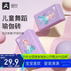 奧義瑜伽磚兒童舞蹈磚跳舞練功磚塊防滑耐磨高密度泡沫磚頭