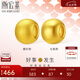 潮宏基足金黃金轉(zhuǎn)運(yùn)珠女款定價(jià) 好事發(fā)生  SHG30001743 光面 七夕禮物